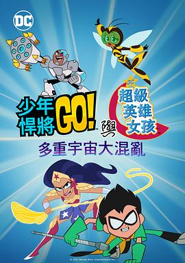 五月激情婷婷网